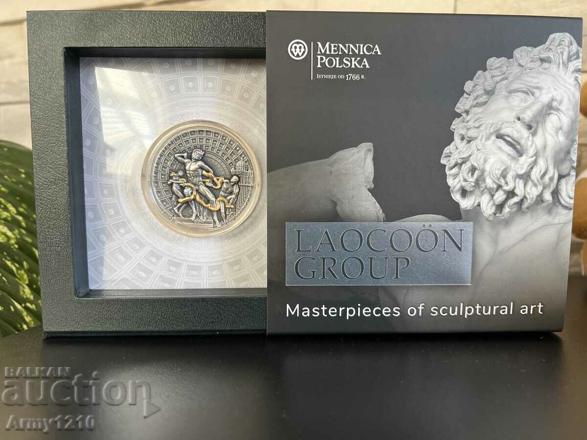 Moneda de argint 2oz O capodopera a artei sculpturale