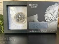 Silver coin 2oz A masterpiece of sculptural art