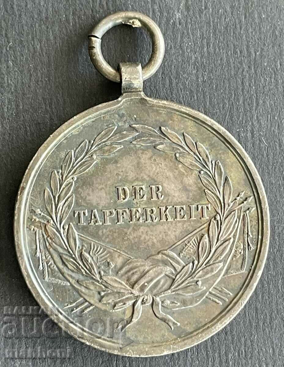 5816 Austria-Hungary Medal For Bravery Emperor Franz Joseph with price 150.00 BGN | € 76.69 5816 Austria-Hungary Medal For Bravery Emperor Franz Joseph with price 150.00 BGN | € 76.69