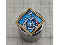 KOSMOS SOYUZ TM-5 1988 BADGE NRB/URSS