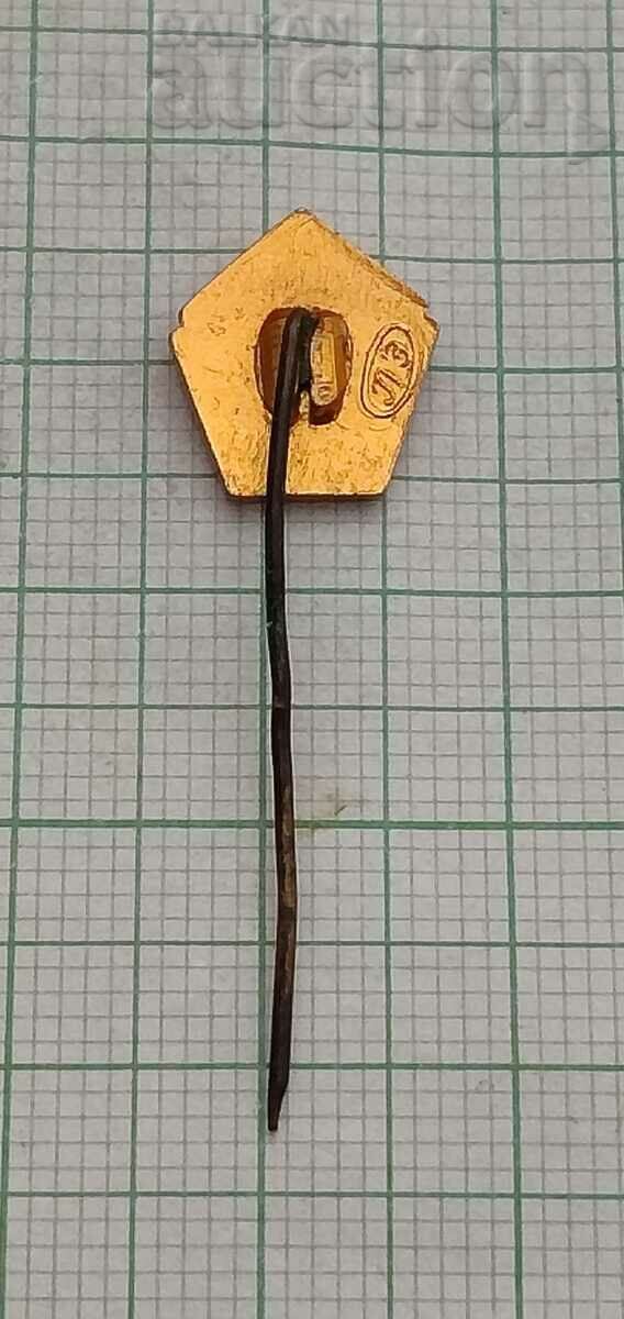 SPACE SATELLITE USSR COAT OF COAT BADGE with price 2.00 BGN | € 1.02 SPACE SATELLITE USSR COAT OF COAT BADGE with price 2.00 BGN | € 1.02