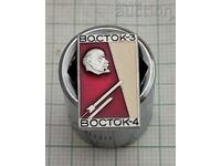 KOSMOS VOSTOK-3 /4 USSR BADGE