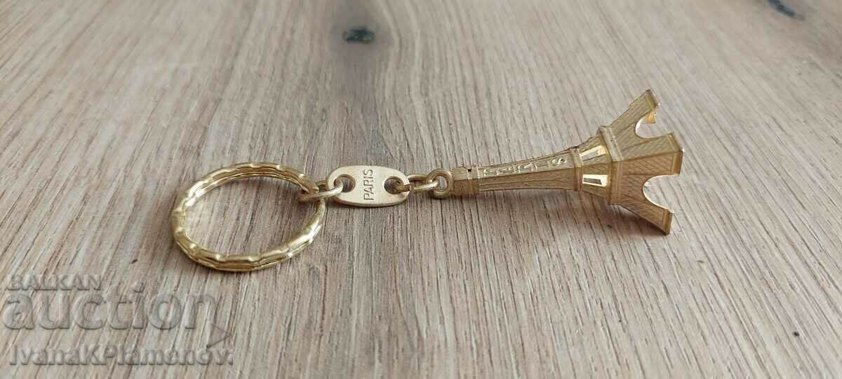 Souvenir Paris France with price 8.00 BGN | € 4.09 Souvenir Paris France with price 8.00 BGN | € 4.09