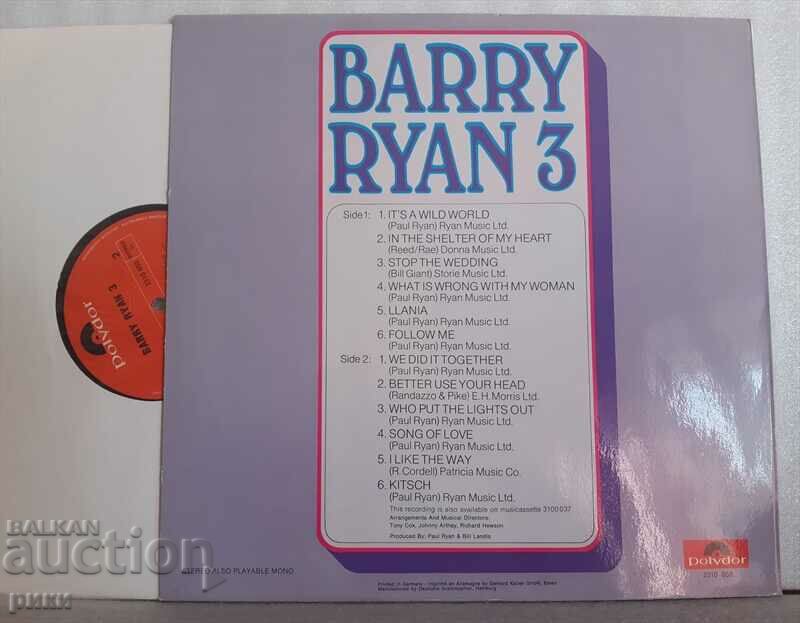 Barry Ryan 3 - 1970 with price 28.00 BGN | € 14.32