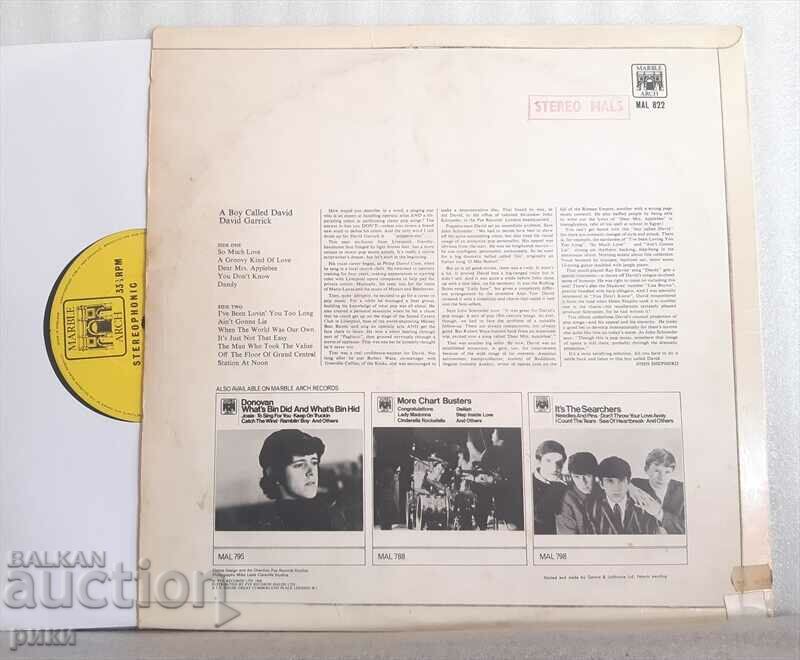 David Garrick – A Boy Called David - 1968 with price 15.00 BGN | € 7.67 David Garrick – A Boy Called David - 1968 with price 15.00 BGN | € 7.67