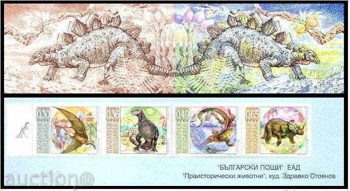 4586І Bulgaria 2003 - animale preistorice broșură **