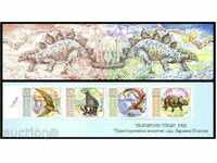 4586І Bulgaria 2003 - animale preistorice broșură **