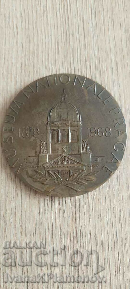 Auction Plaque for collectors Auction Plaque for collectors