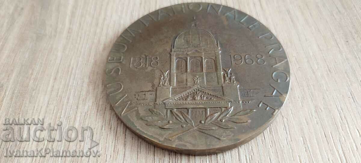 Livrarea Placă pentru colecționari