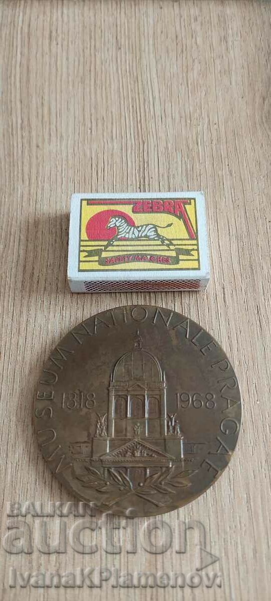 Plaque for collectors - 5 Plaque for collectors - 5