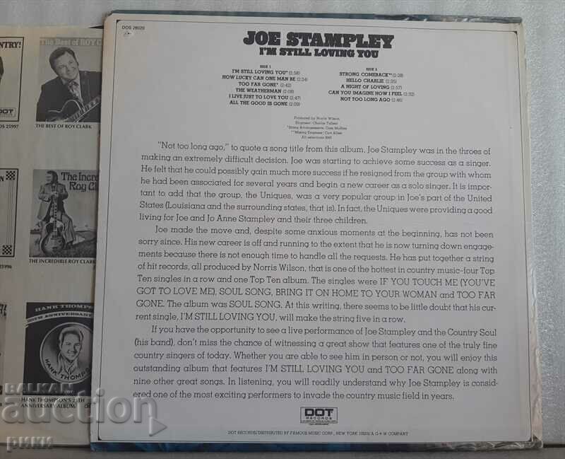 Joe Stampley – I'm Still Loving You - 1973 with price 15.00 BGN | € 7.67 Joe Stampley – I'm Still Loving You - 1973 with price 15.00 BGN | € 7.67