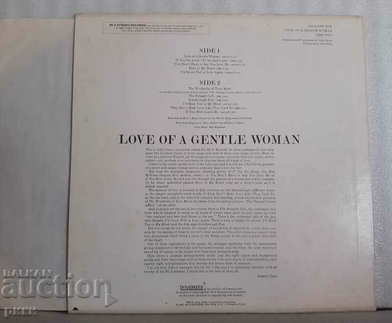 John Gary – Love Of A Gentle Woman - 1969 with price 15.00 BGN | € 7.67 John Gary – Love Of A Gentle Woman - 1969 with price 15.00 BGN | € 7.67