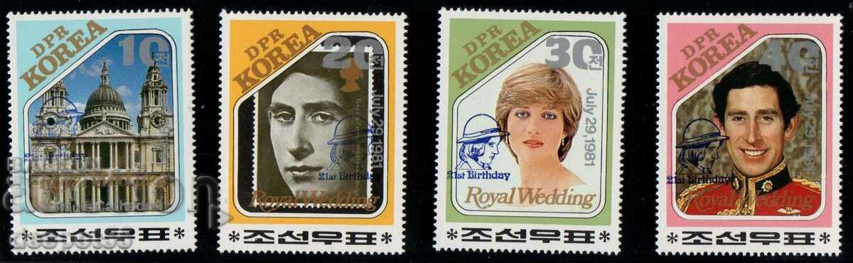 1982. Sev. Korea. 21 years since the birth of Princess Diana.