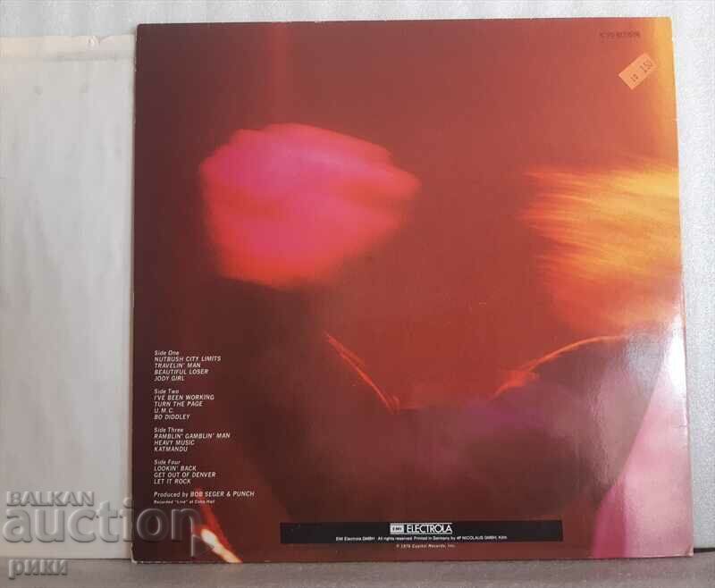 Bob Seger & The Silver Bullet Band – 'Live' Bullet 2 LP with price 26.00 BGN | € 13.29 Bob Seger & The Silver Bullet Band – 'Live' Bullet 2 LP with price 26.00 BGN | € 13.29