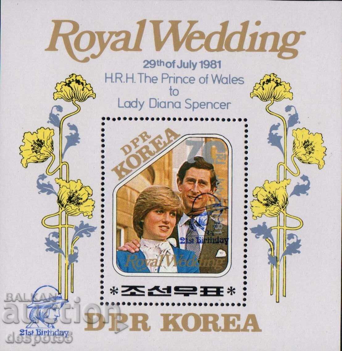 1982 Sev. Korea. 21 years since the birth of Princess Diana. Block