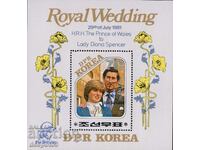 1982 Sev. Korea. 21 years since the birth of Princess Diana. Block