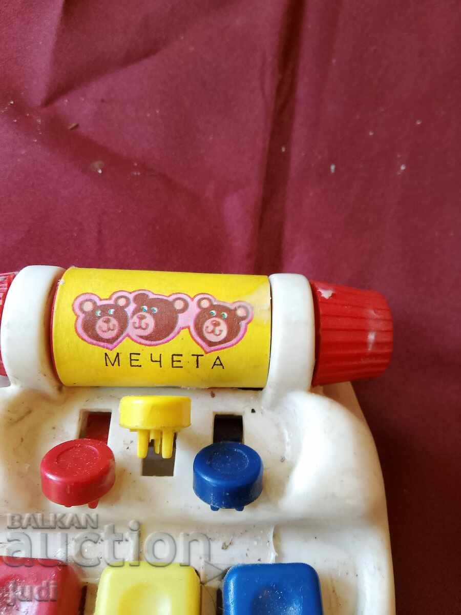 Children's social tape - 6 Children's social tape - 6