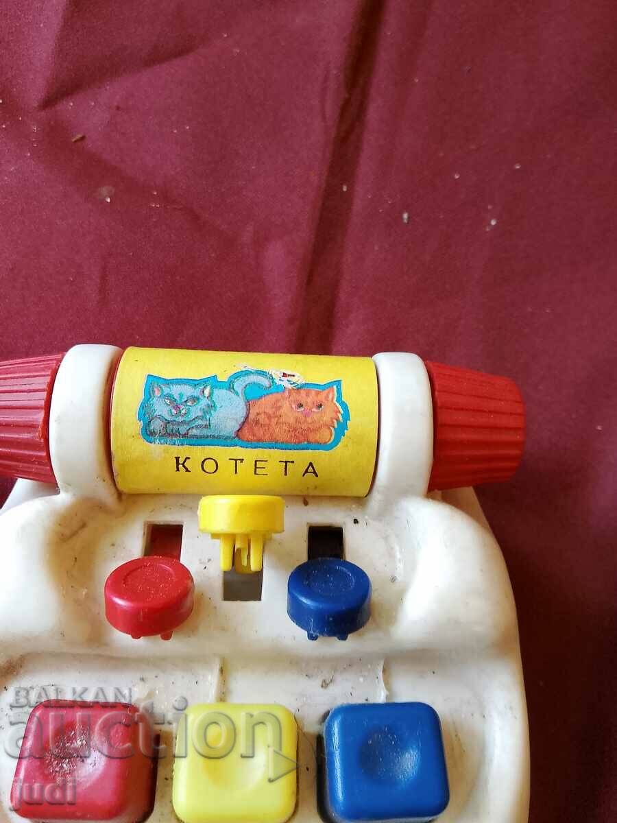 Children's social tape - 7 Children's social tape - 7