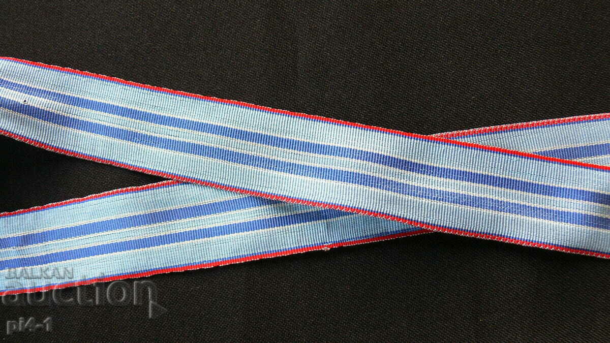 MEDAL RIBBON