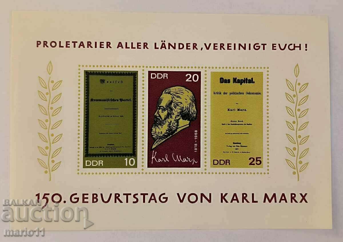 Germania - RDG - 1968, bloc