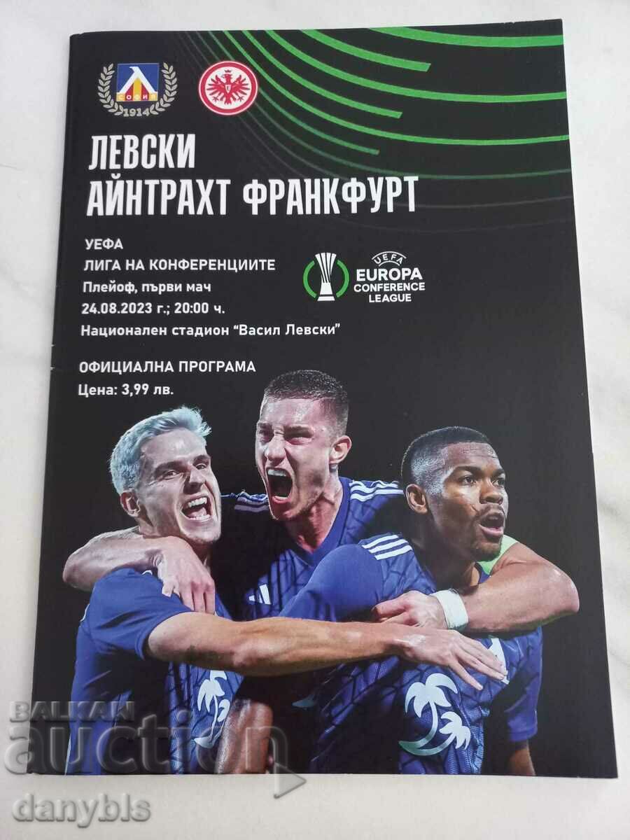 Program de fotbal - Levski - Eintracht Frankfurt 2023