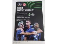 Program de fotbal - Levski - Eintracht Frankfurt 2023