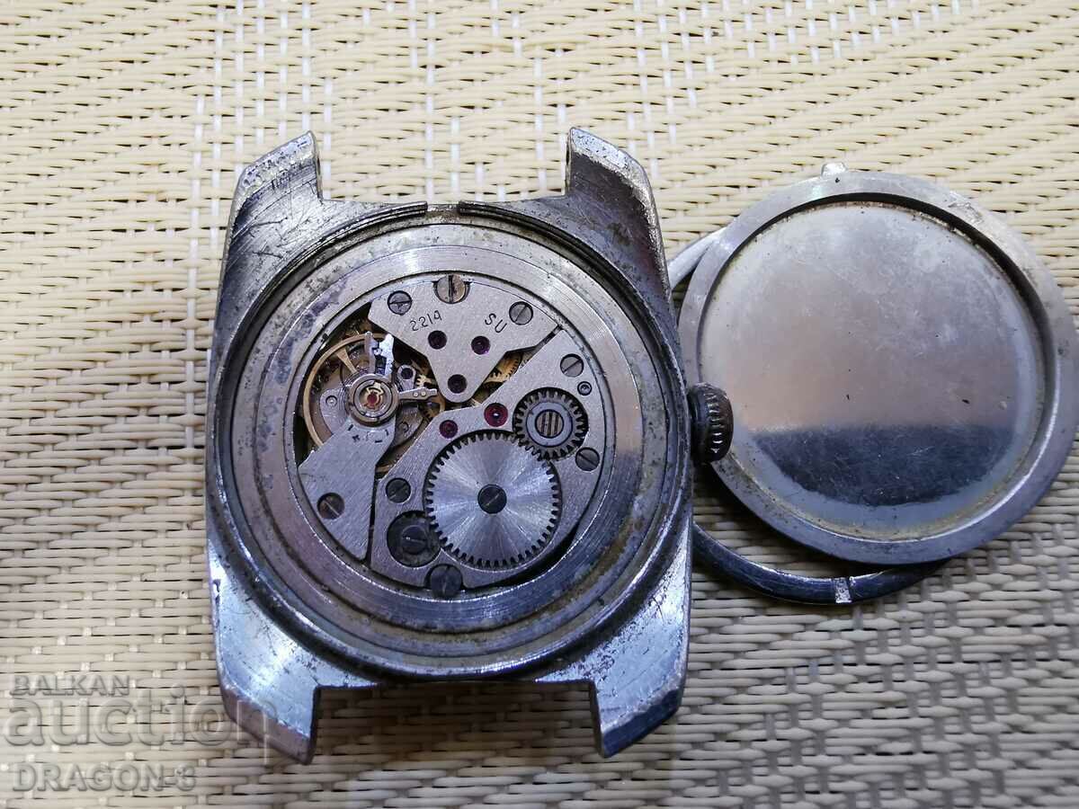 Auction EAST Auction EAST