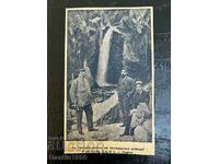 ROYAL PHOTO CARD AL. STAMBOLIJSKI ON KOSTENSKI WATERFALL