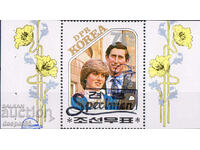 1982 Sev. Korea. 21 years of birth of Princess Diana. SPECIMEN.