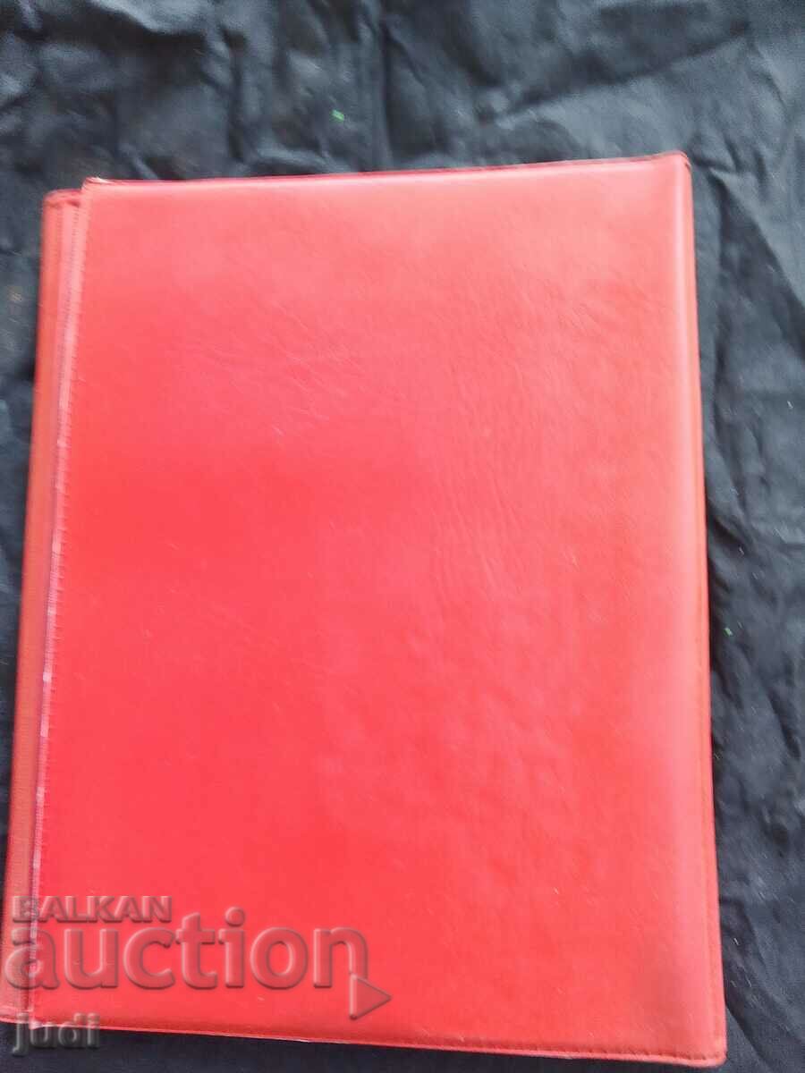 Κοινωνικός φάκελος dkms Komsol - 5 Κοινωνικός φάκελος dkms Komsol - 5