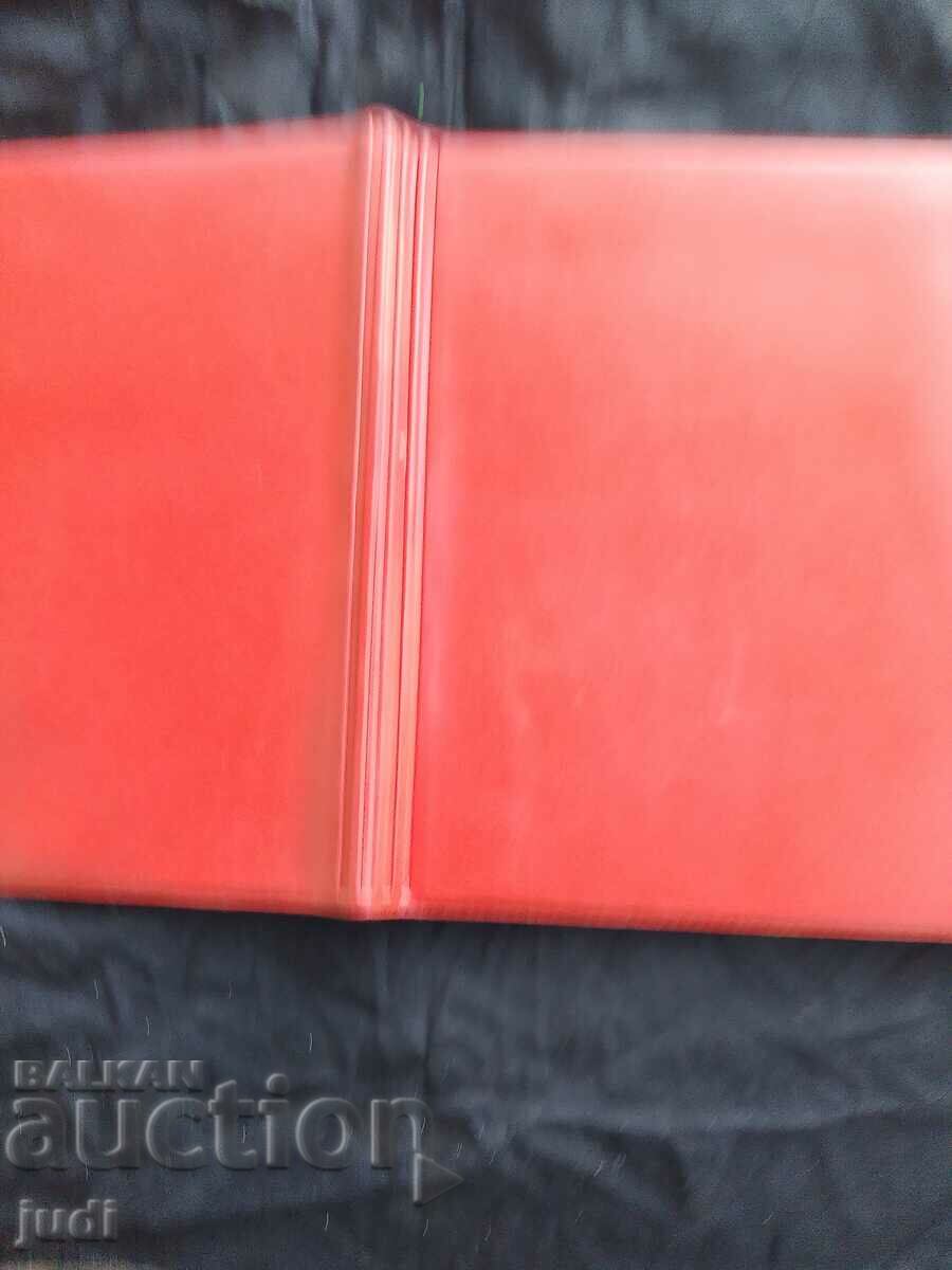 Κοινωνικός φάκελος dkms Komsol - 6 Κοινωνικός φάκελος dkms Komsol - 6