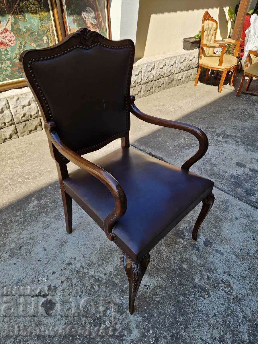 Licitație Un minunat scaun baroc antic Louis 15 Licitație Un minunat scaun baroc antic Louis 15