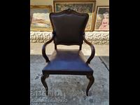 A wonderful antique baroque Louis 15 chair