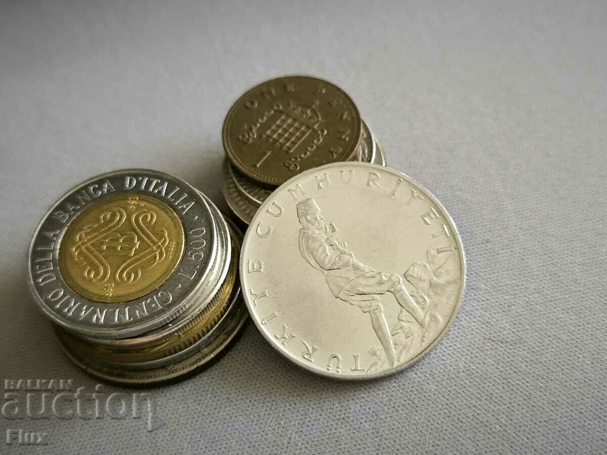 Монета - Турция - 2 и 1/2 лири | 1977г. с цена 2.75 лв. | € 1.41 Монета - Турция - 2 и 1/2 лири | 1977г. с цена 2.75 лв. | € 1.41