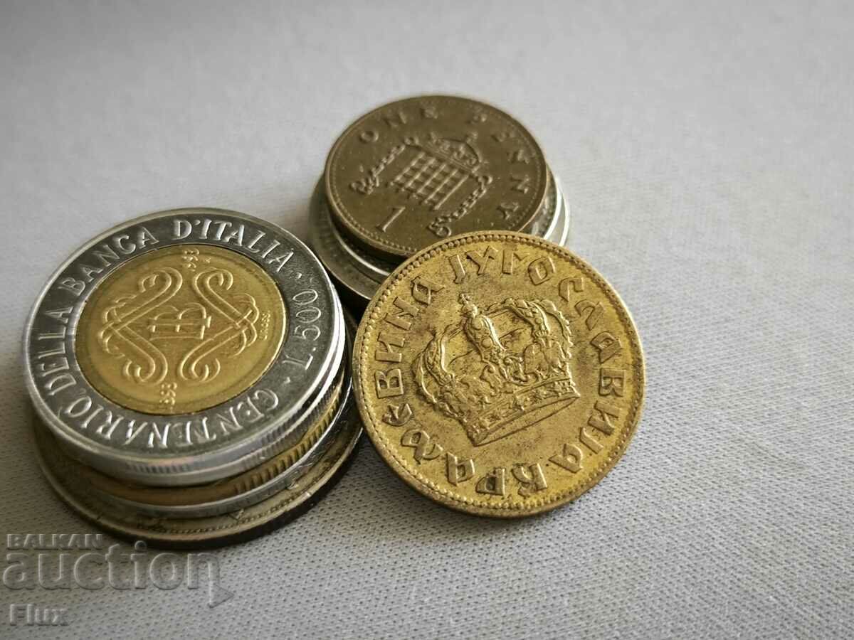 Монета - Югославия - 2 динара | 1938г. с цена 5.00 лв. | € 2.56 Монета - Югославия - 2 динара | 1938г. с цена 5.00 лв. | € 2.56