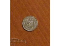 1 SHILLING 1949 GREAT BRITAIN, (Scottish Shilling)