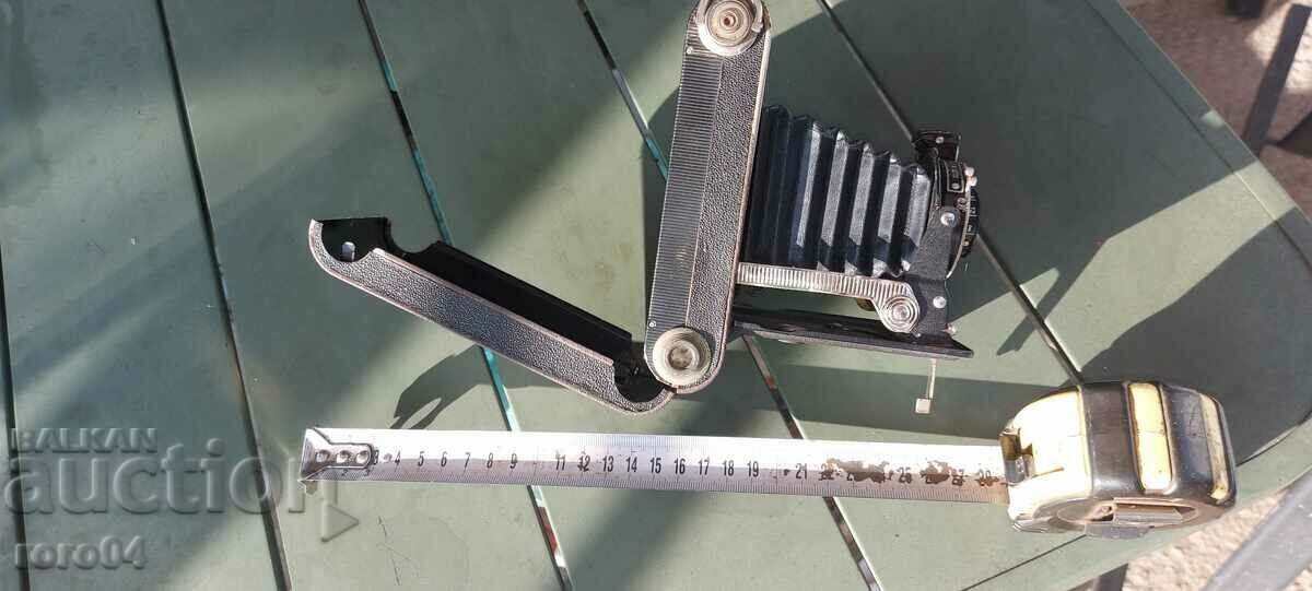 Delivery of KODAK - JUNIOR 620 Delivery of KODAK - JUNIOR 620