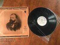 RECORD GRAMOPHONE CLASSICAL MUSIC-DVORZAK