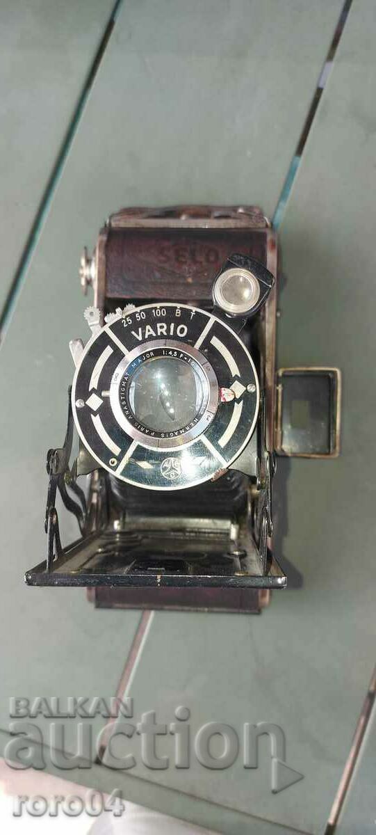 SELO 20 - VARIO with price 145.00 BGN | € 74.14 SELO 20 - VARIO with price 145.00 BGN | € 74.14