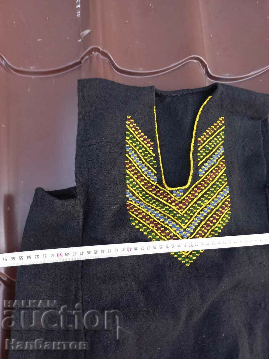 Auction OLD SUKMAN WEAR Auction OLD SUKMAN WEAR