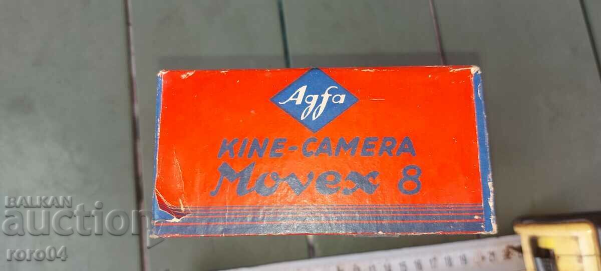 Δημοπρασία AGFA - MOVEX 8