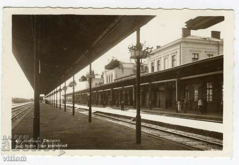 Sofia station