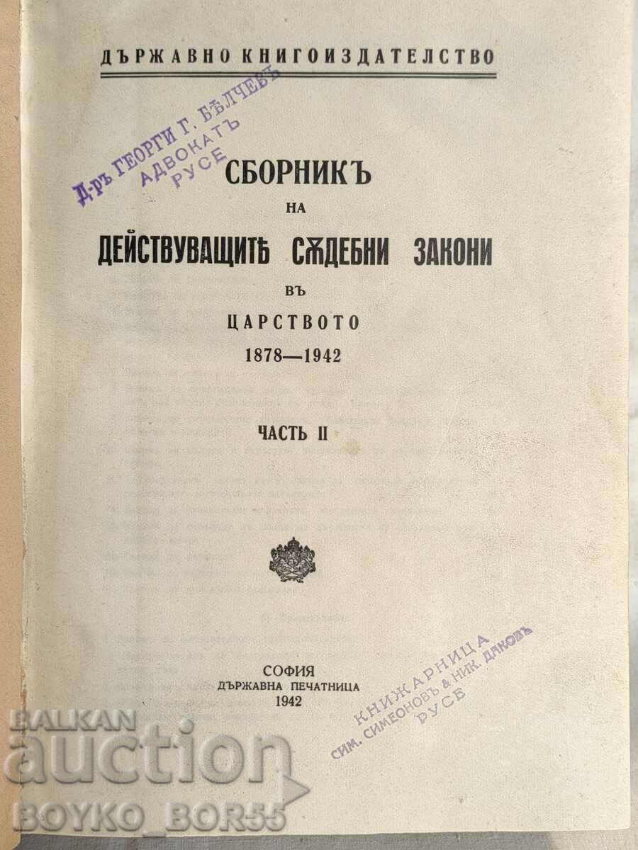 Compendiu al legilor judiciare în vigoare în tărâm 1878-1942