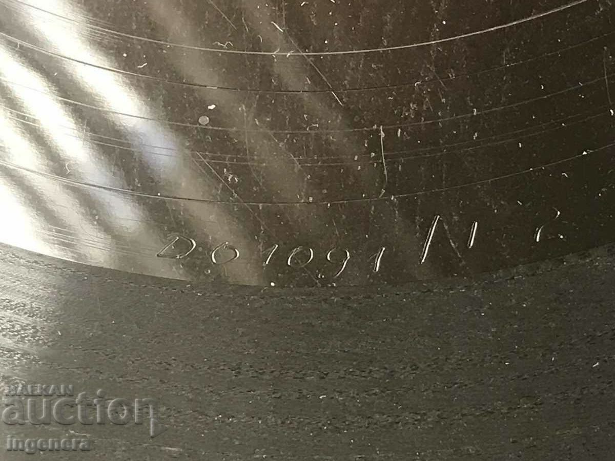 RECORD GRAMOPHONE CLASSICAL MUSIC - BEETHOVEN - 6TH SYMPHONY. 1955. - 5 RECORD GRAMOPHONE CLASSICAL MUSIC - BEETHOVEN - 6TH SYMPHONY. 1955. - 5