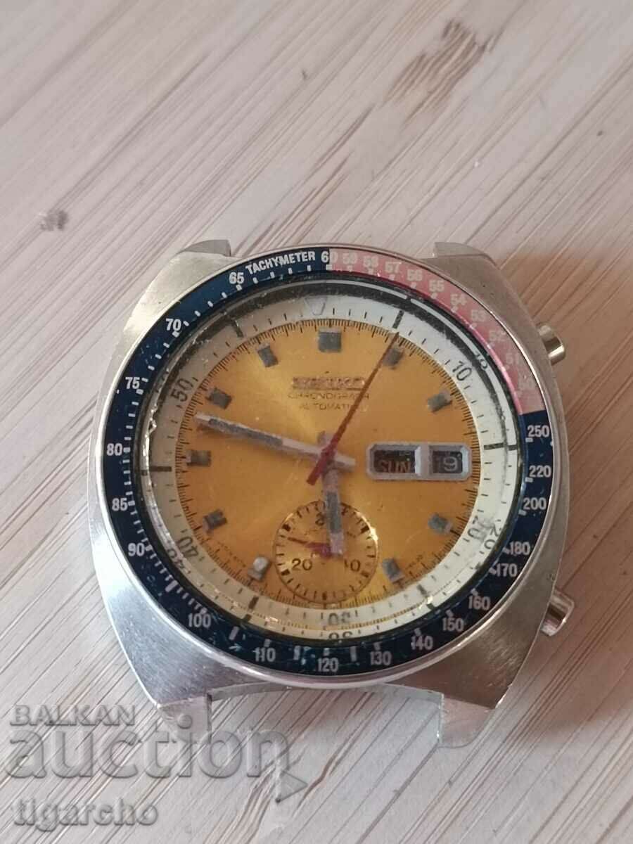 Auction Seiko watch Auction Seiko watch