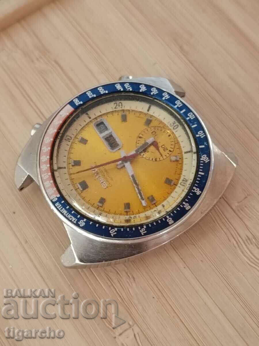 Seiko watch - 7 Seiko watch - 7