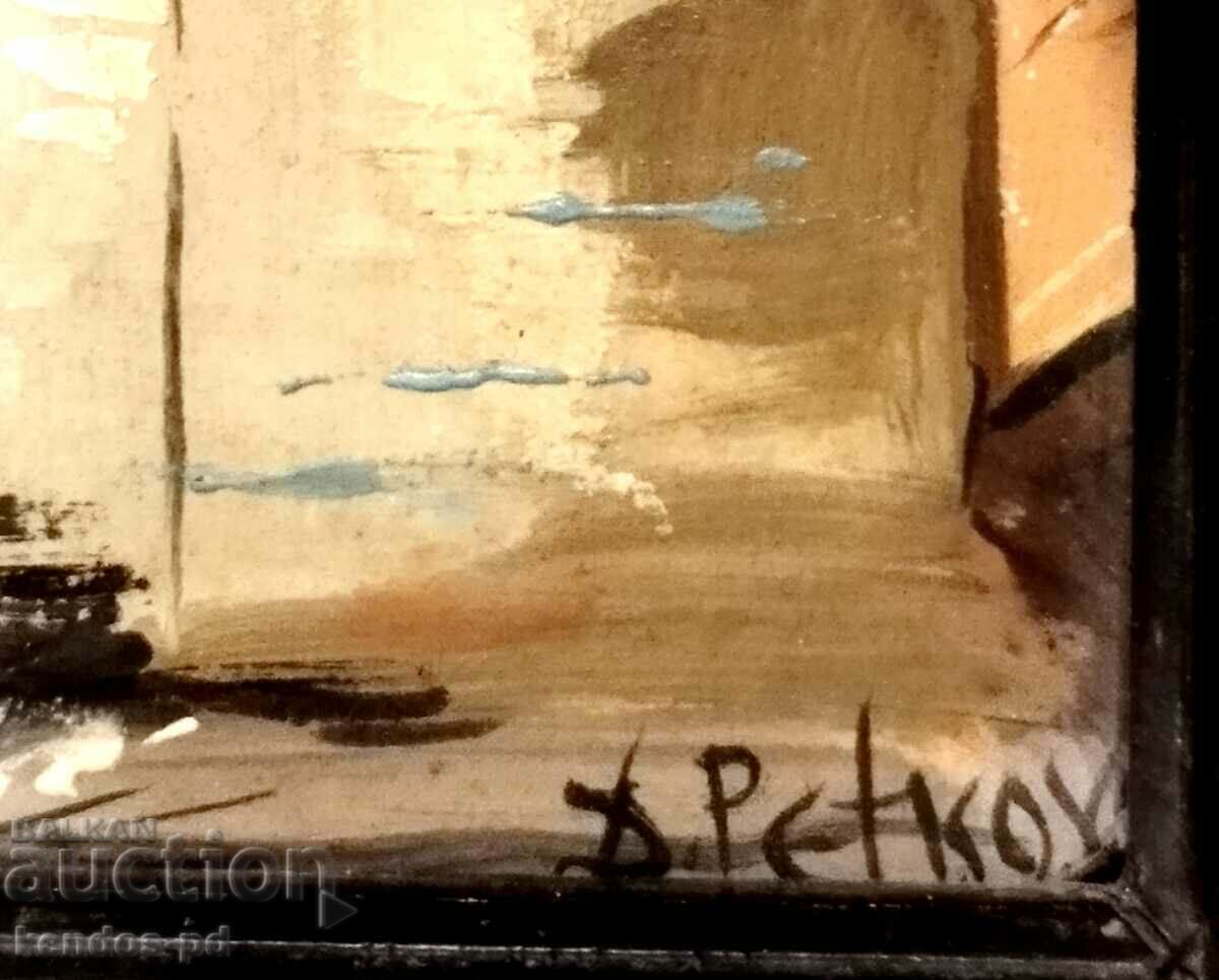 Painting The Old Town of Plovdiv. with price 40.00 BGN | € 20.45 Painting The Old Town of Plovdiv. with price 40.00 BGN | € 20.45