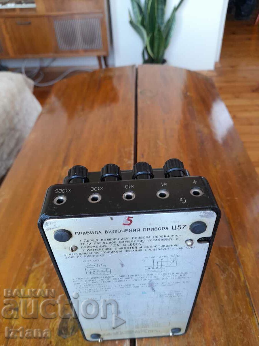 Old C 57 multimeter - 6 Old C 57 multimeter - 6