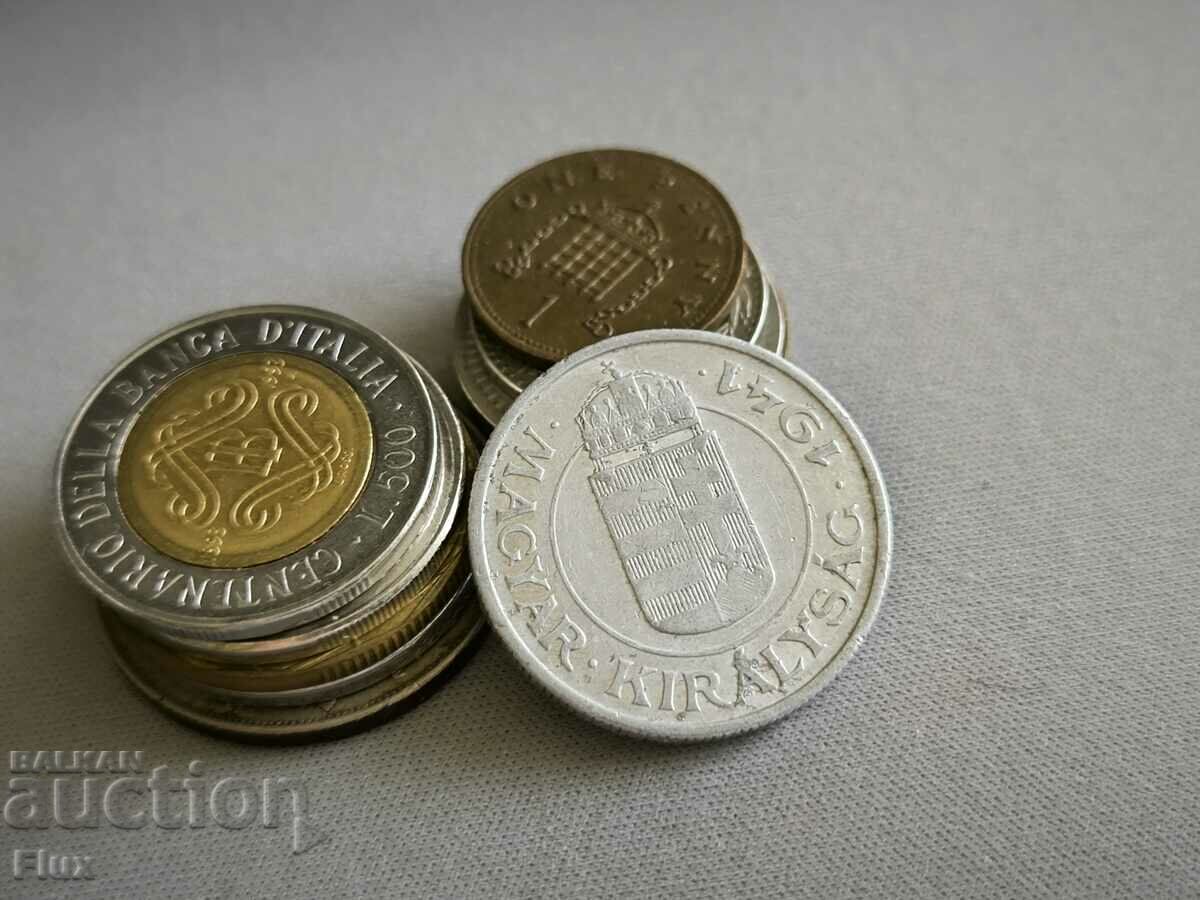 Coin - Hungary - 2 penguins 1941 with price 5.50 BGN | € 2.81 Coin - Hungary - 2 penguins 1941 with price 5.50 BGN | € 2.81