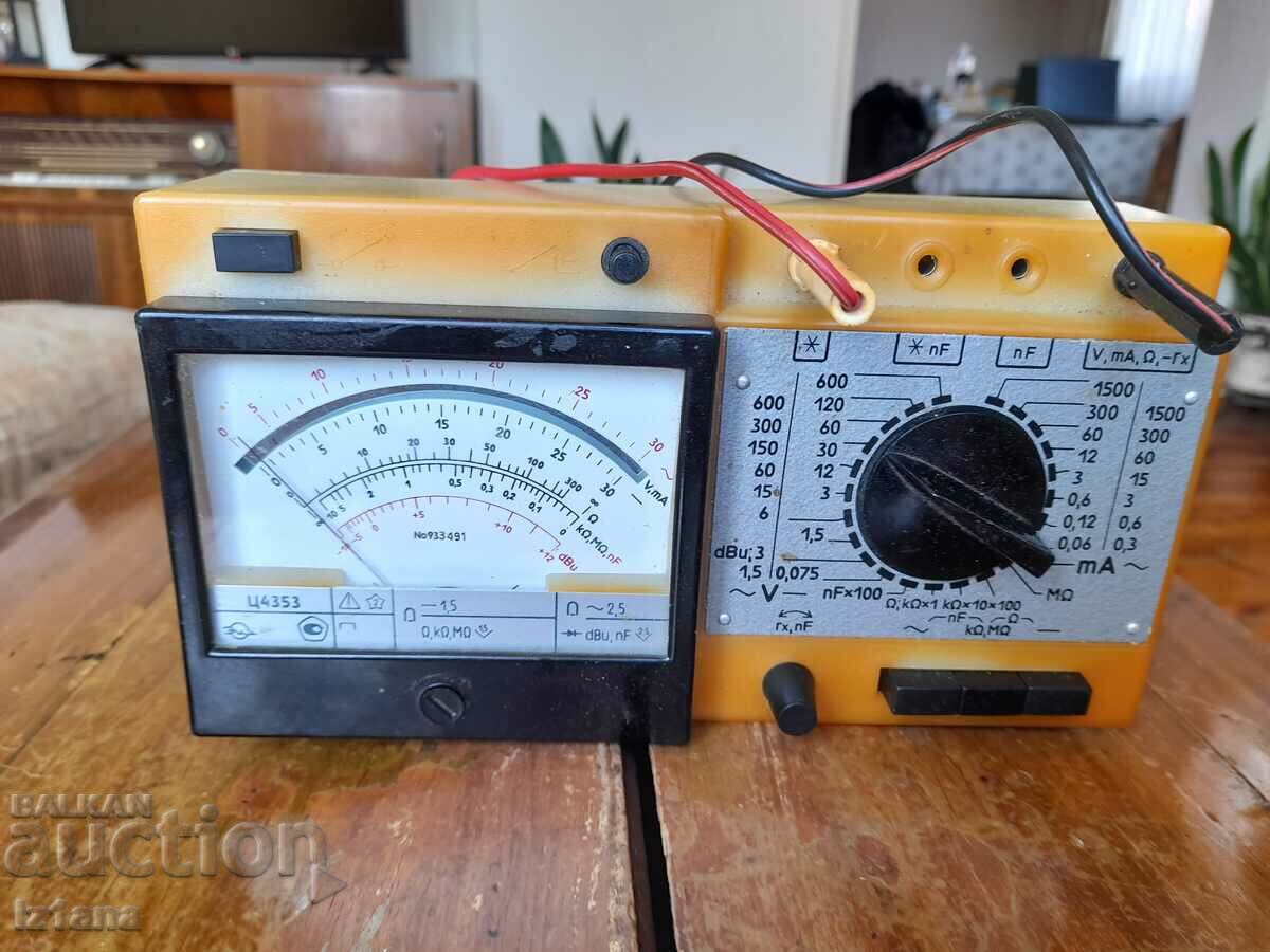 Old Multiset Ts4353 with price 55.00 BGN | € 28.12 Old Multiset Ts4353 with price 55.00 BGN | € 28.12